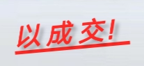 &#22810;&#23453;&#22312;&#32447;&#45;&#22810;&#23453;&#22312;&#32447;&#65288;&#20013;&#22269;&#65289;